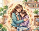 その苦しい恋のモヤモヤ、心が軽くなるまで伺います 復縁、片思い、男性心理、不倫、執着、自己肯定　秘密厳守します イメージ2