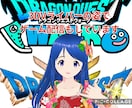 私はあなたの味方です！あなたの背中を押していきます アドバイスは致しません。ひたすらじっくりお話聴かせて頂きます イメージ9