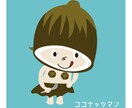 癒しキャラ作成します みてると笑顔になってしまうキャラクター☆ イメージ3