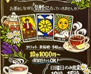 チョークアートで食材や季節に応じたイラスト描きます お祝いなどの贈り物に。メッセージボードはいかがですか？ イメージ1