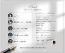 プロデザイナーがシンプルで長く使えるロゴ作成します 起業を検討しているけれど...おまかせください!! イメージ9
