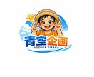 2級土木施工管理技士の勉強方法の面談します 電話にて、学習方法の相談乗ります。 イメージ1