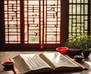 迷ったらこの1枚！あなたの答えを導きます キーワード☆恋愛・金運・仕事・勉学・人間関係など イメージ2