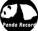 著作権フリー！商用利用可。オリジナル曲作ります 即日納品可能！気軽にご相談下さい。 イメージ2