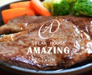 お客様の価値を高めるデザインを心がけています シンプルで奥行きと深さのあるロゴマークを心がけています。 イメージ2