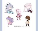 Vtuberの配信画面で使えるループアニメ作ります ※1月31日まで受付　活動者様向けのかわいいアニメーション イメージ8
