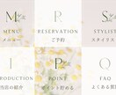 公式LINE【構築代行】します 公式LINEのプロが対応！実戦ノウハウを惜しみなく活用 イメージ5