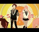 ボカロ、歌ってみた等のMV用のイラスト制作します オリジナルキャラクターで本家様のパロディイラストも制作可能 イメージ3