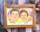 お花いっぱい！手描きの似顔絵お描きします 還暦/古希/喜寿/米寿/卒寿…大切な記念日のプレゼントに イメージ1