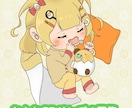 可愛い！使える！ねんねミニキャラをつくります ヨダレを垂らしたミニキャラをあなたのキャラクターでつくります イメージ1