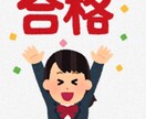 大学受験共通テスト情報過去問等解説します 過去問やアルゴリズム学習を動画で解説しています。 イメージ1
