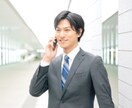 嬉し♡思わず誰かに自慢したいこと、たっぷり聞きます 「謙虚」はお休み♪話して発散！好きなだけHAPPYに浸る時間 イメージ3