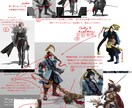 イラスト・コンセプトアートのフィードバックします 初心者コンセプト・デジタルアーティスト向けです！ イメージ4