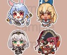 1.5頭身SDイラスト描きます ☆ミニミニでシンプル☆御見積・ラフ検討無料! イメージ3