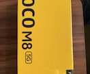 中古スマホ・ジャンク端末の判断・相場査定等行います 〜端末の損しない選び方を支援キャリアより安く分かりやすく〜 イメージ3