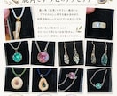 捨て素材を売れる商品に変えます アップサイクル商品を収益化設計 イメージ8