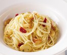 イタリアンシェフのぺぺロンチーニをお伝えします お客様が選ぶベスト20 お店の味わい！美味しいぺぺロンチーニ イメージ1