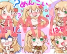 LINEスタンプ描きます かわいいLINEスタンプ描きます！ イメージ8