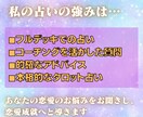 タロットフルデッキであなたと彼を復縁まで導きます タロットとコーチングで潜在意識を引き出し復縁を引き寄せます イメージ3