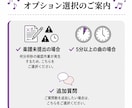 現役ピアノ講師が動画添削レッスンをします 良い部分､上達ポイント､練習法などを丁寧に細かくお伝えします イメージ9