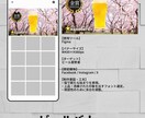 広告効果を高める！心に響くバナーを制作します バナー/ヘッダー/EC商品画像/サムネイル イメージ7