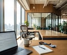現役大手IT人事が転職のモヤモヤを言語化します あなたの本音を引き出し、面接官に刺さる武器へ昇華します イメージ1