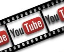 YouTuberを動画編集でお手伝い致します カット、BGM、テロップ程度でお願い致します！ イメージ1