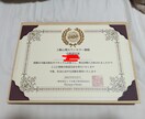 うつ病克服した心理カウンセラーともが聞きます 不安な夜にストレス解消！否定一切しません!! イメージ1