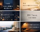 今辛いあなた専属でお話を聞きます。1名限定ます 受付は常に1名様のみです。雑に扱うことはございません。 イメージ1