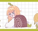 アイコン用のデフォルメイラストを描きます やわらかくてかわいいタッチのイラストを描きます！ イメージ3