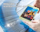 二者択一＊どちらを選べば幸せになれる？を占います どちらにするかの迷いをボイジャータロットで鑑定します イメージ4