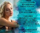 魅力アップヒーリングいたします 異性にモテたい・魅力アップしたい・オーラの浄化と強化したい♡ イメージ4