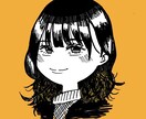 漫画チックな似顔絵描きます アイコンや名刺、ポスターなどに似顔絵を付け加えたい方へ イメージ1