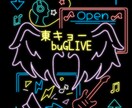 個性を引き出すロゴやデザインつくります 可愛い系から上品なものまで対応します イメージ3