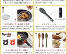想いが伝わるチラシ、丁寧に作成いたします ジャンル問わず対応いたします！ イメージ5