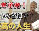 即動画編集行います レスポンスの早い動画編集を行います。 イメージ4