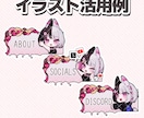 アニメーション対応！スタンプ・バッジ制作します 配信を華やかに！スタンプ以外にもお使いいただけます イメージ2
