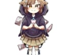 格安でミニキャラをお描きます 【表情差分あり／LINEスタンプにも！】 イメージ5