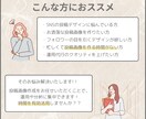 あなたの時間を有効活用。画像作成お手伝いします 「SNS投稿・バナー・サムネ作成をお手伝いします！」 イメージ2