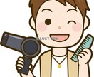 要望に特化した編集を行いますます 日本語と英語の字幕また変換ができます イメージ1