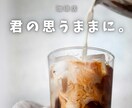 思わず買いたくなるPOP制作ます その一枚で売上が変わるPOPを イメージ4