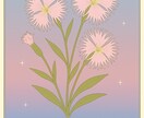 恋愛特化＊やさしい対話タロット占います オリジナルタロット恋を専門とした 野の花リーディングです イメージ2