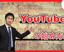 高品質!!YouTubeサムネイル制作します 目られる！！★クリック★内容を1瞬で伝える好印象のサムネ！ イメージ9