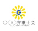 修正回数無制限！低価格！丁寧なロゴを提供します お客様が納得いくまで何回でも修正対応いたします！！ イメージ4