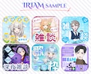 Vtuber・配信者向けサムネ素材等を制作します 最短3日！あなたに合ったオリジナルサムネイルを制作します。 イメージ3