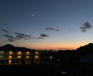 何気ない会話で楽しんだり、悩みも綺麗に忘れさせます 仕事や学校、部活やアルバイトで疲れた方にオススメです イメージ1