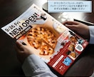 目を引く正確に伝えるポスター制作します サイズ自由｜コピー込み｜商品・サービスを魅力的に広告します！ イメージ10