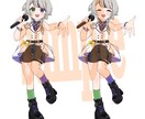 イラスト描きます ⸜( *´꒳`*)⸝！！かわいい系 イメージ1