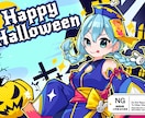 商用費込み！アニメ塗りのポップなアイコン制作します パキっとした絵柄で見やすいアイコンをデザインします。 イメージ10