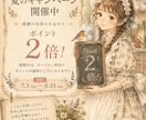 初心者様歓迎。貴方だけのオーダーメイド英会話します 好きなお題で格安！貴方様のための英会話フリートーク！英検も。 イメージ2